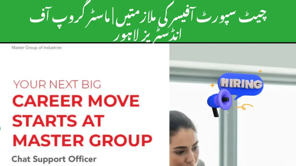 Chat Support Officer Jobs