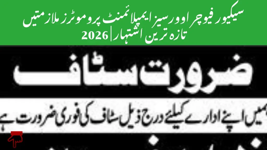 secure-future-overseas-employment-promoters-jobs-2026